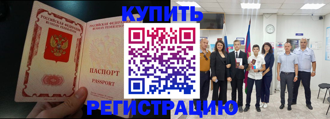 форма 3 в Туймазы